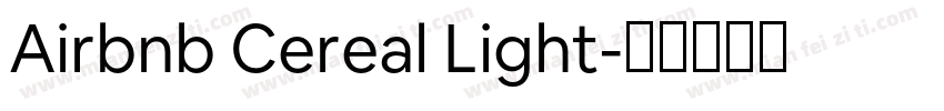 Airbnb Cereal Light字体转换